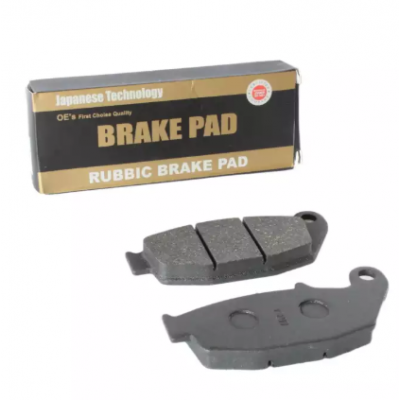 MRD Auto Rubbic Brake Pad For RTR Rear - (RTR)